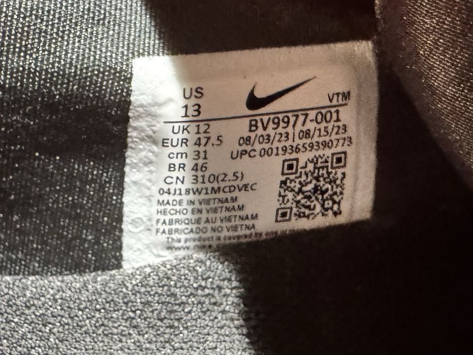 Оригинални! Nike Air Max 2090 - 47.5 ShoeMag