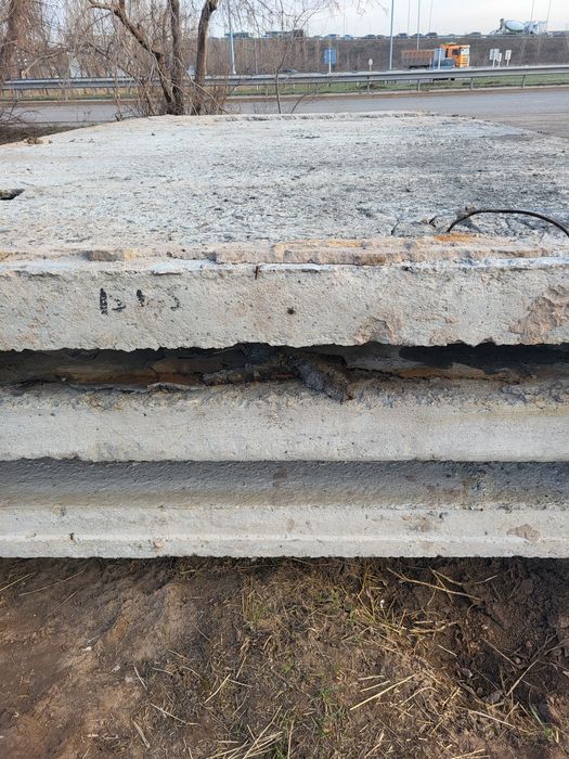 Плиты промышленные