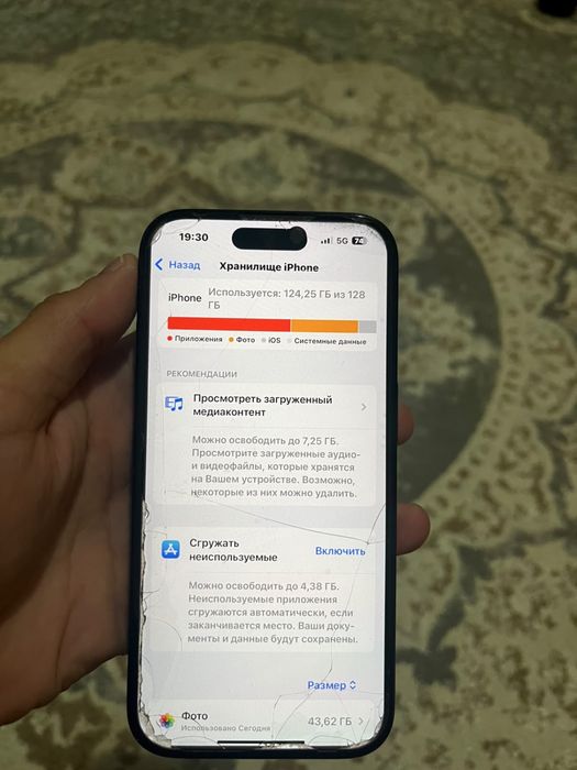 iphone 16 128gb 89akb