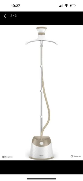 Продам отпариватель