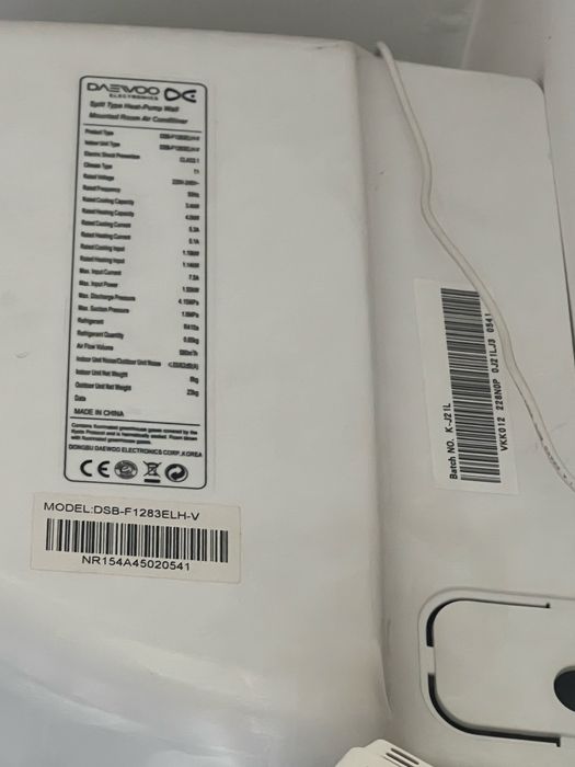 Климатик Daewoo 12