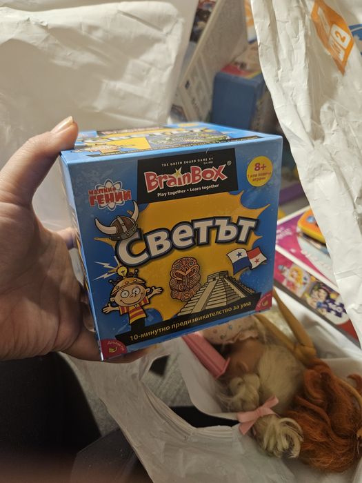 Пъзели и интерактивни играчки