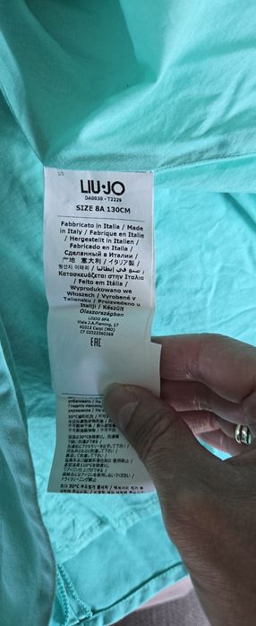 Детска рокля Liujo