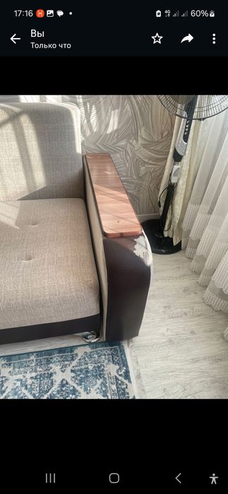 Диван хорошего качества