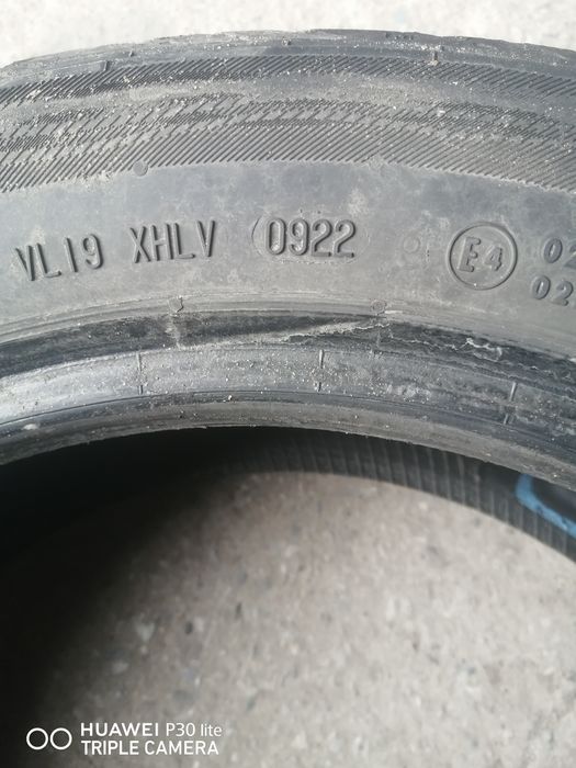 Продам шины летние