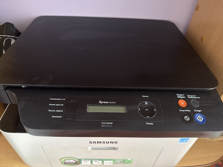 Принтер 3 вм1 самсунг