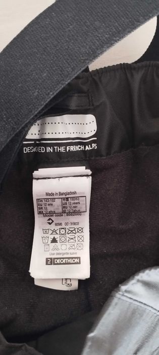 Ски панталон Decathlon Wedze 11-13 години