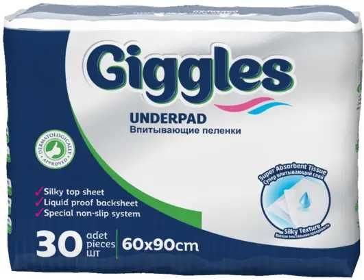 Пеленки впитывающие giggles