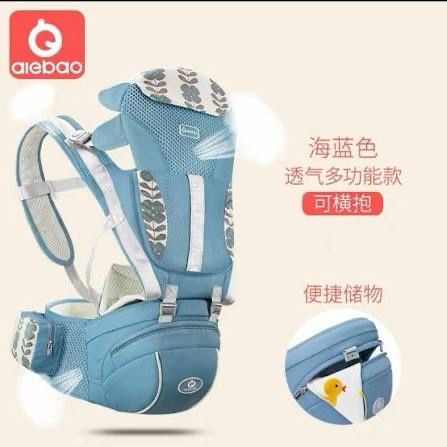 Кенгуру слинг сумка хипсит