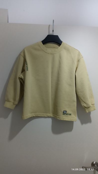 Худи и свитшот и куртки джинсовые