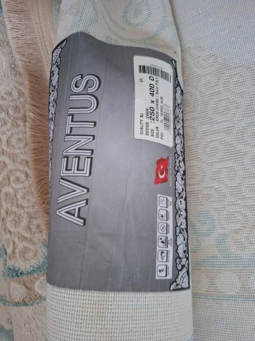 Сандық, кілем, төсек орын сатылады