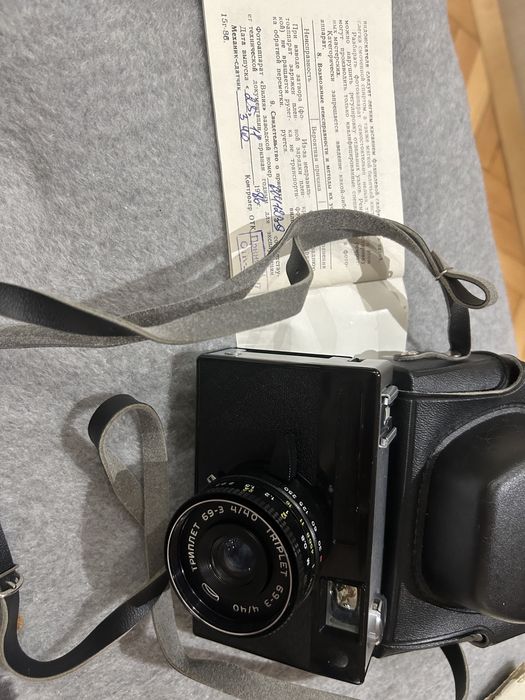 Винтидж фотоапарати Zenit 112, Вилия