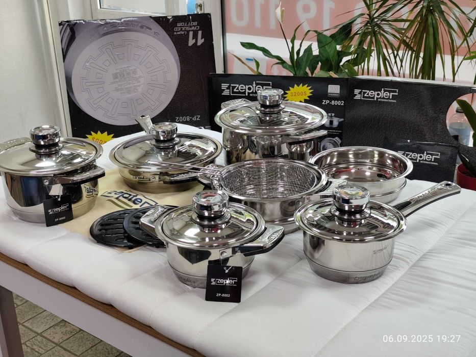 Продавам Комплект кухненски съдове ZEPTER ZP - 8002