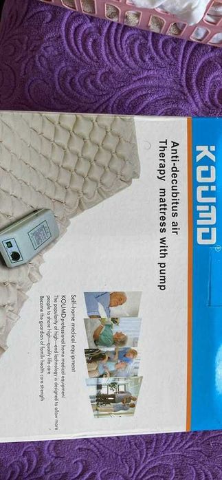 против декубитус