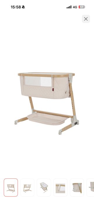 Продам кровать-колыбель