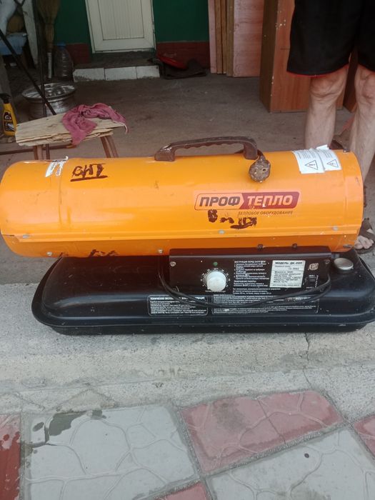 Продам тепловую пушку