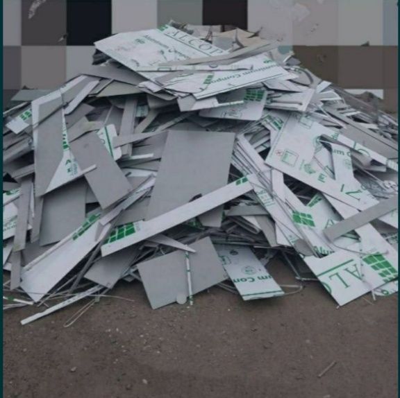 Алкафон переработки alkafon kesindilari оламиз - Xomashyo / materiallar Toshkent на Olx