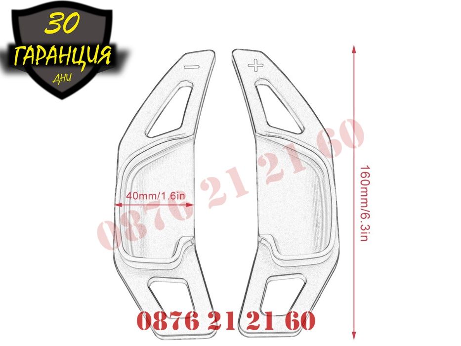 Пера Скорости На Волана Тип F1 TOYOTA ТОЙОТА Corolla Rav4 Carmy Zelas