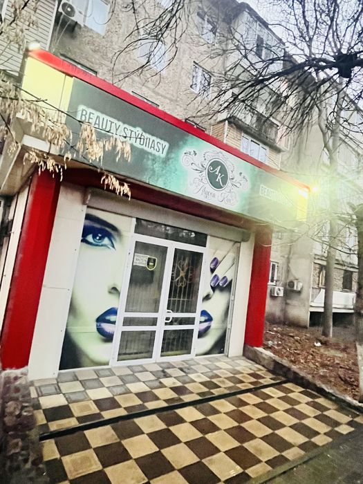 Место парикмахера