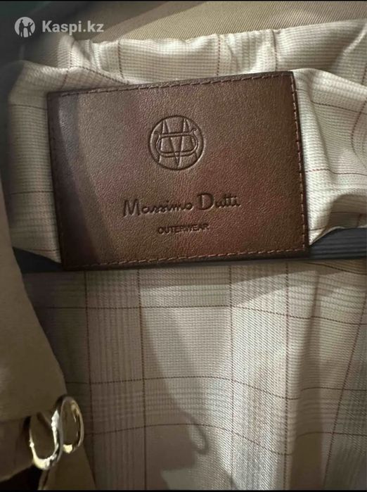 Massimo Dutti Trench Coat