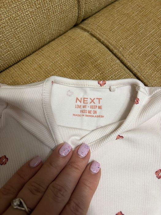 Бебешки комплектчета Next и HM