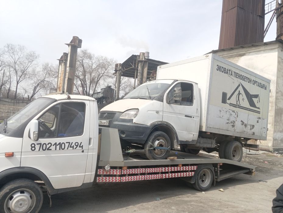 Эвакуатор Шенгелди Сарыозек Аркарлы