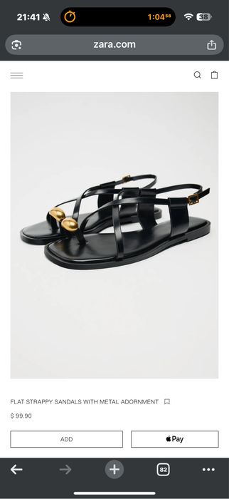 Кожени сандали ZARA със златен орнамент