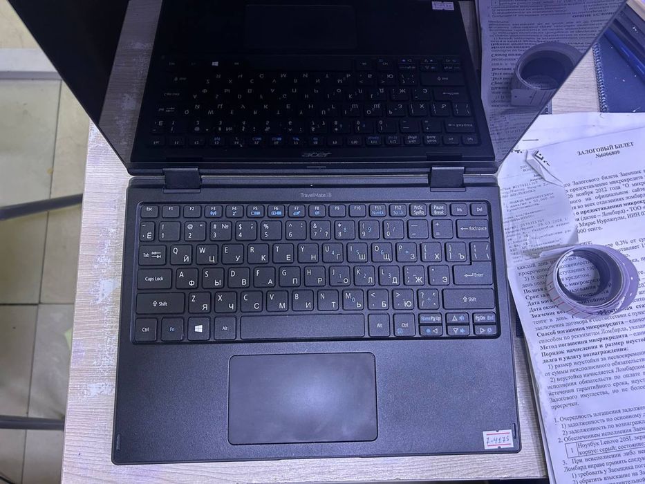 Acer celeron N4120