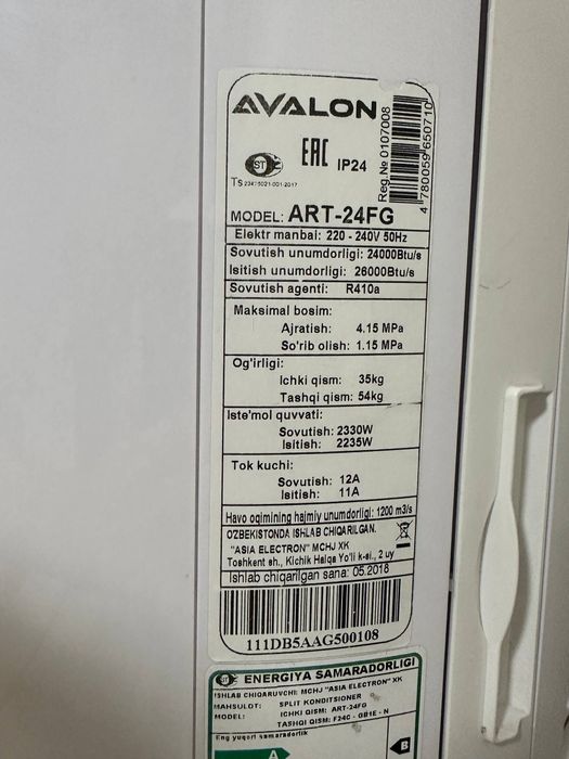 Konditsioner sotiladi 24tali avalon