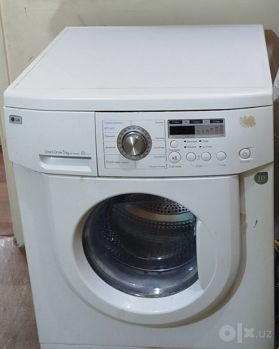 Стиральная машина LG
