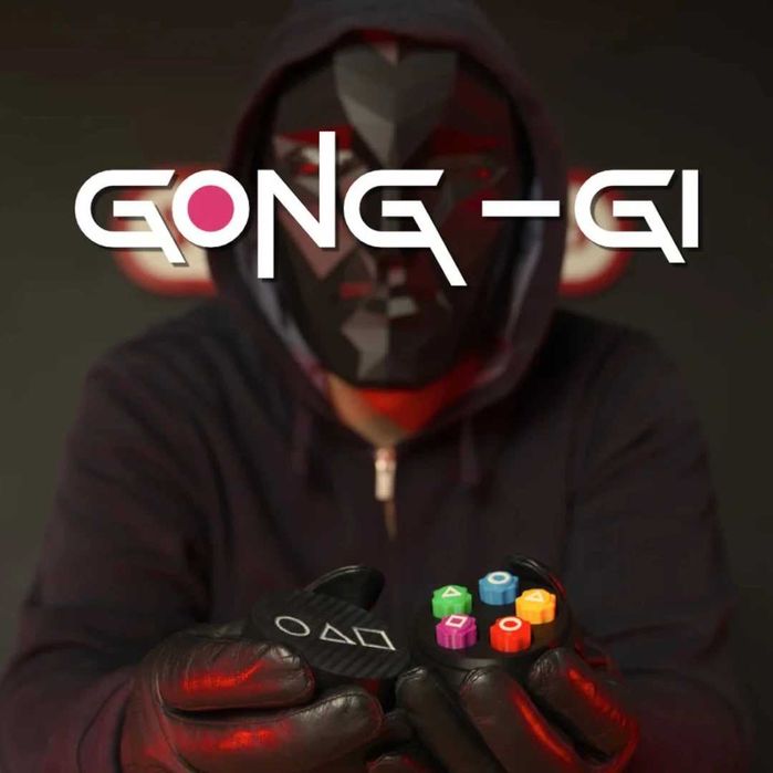 Gonggi / Гонги– Играта от Squid Game