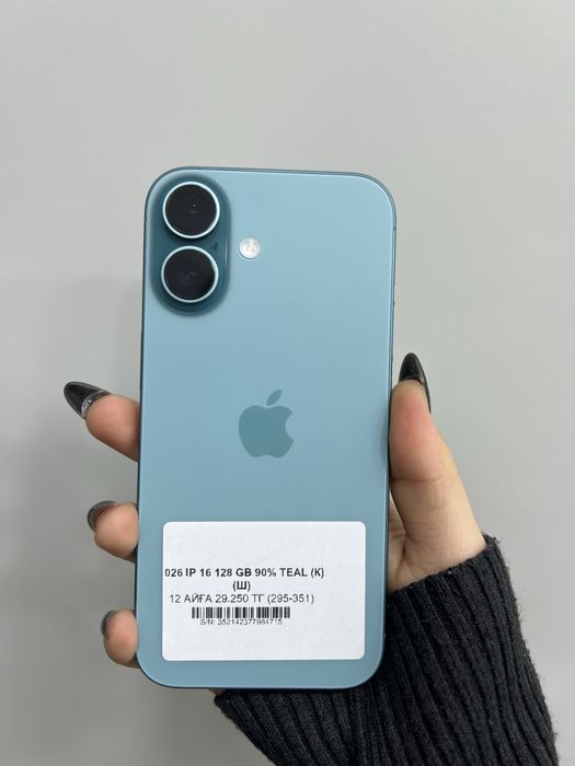 Iphone 16 128gb 90%
