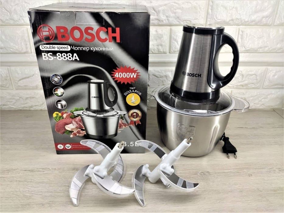 Измельчитель с металлической чашей от Samsung чопер