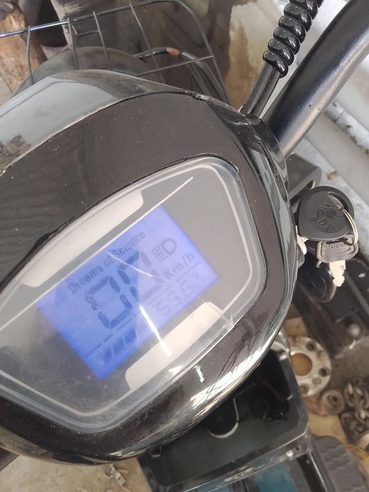 Электро     мопед.