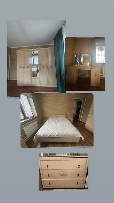 Спальный гарнитур