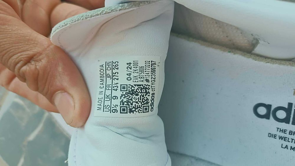 Adidas Samba Нови