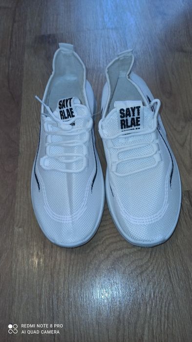 Леки, дишащи маратонки