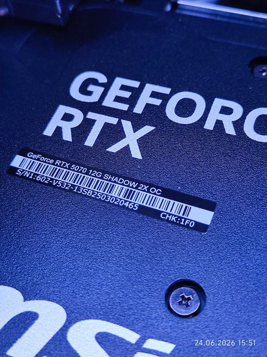 Геймърски i9 14900KF, RTX 5070 12GB, RAM 32GB DDR5 6000, SSD 2TB NVME - Гаранция!