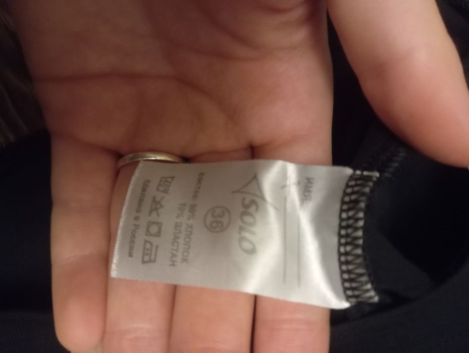 Гимнастические принадлежности