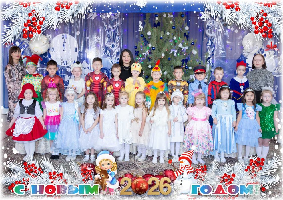 Фото и Видео, Аэрофотосьёмка