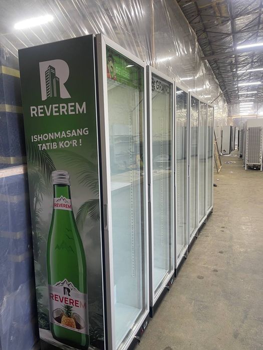 Xaladelnik vitrina Халаделник витрина