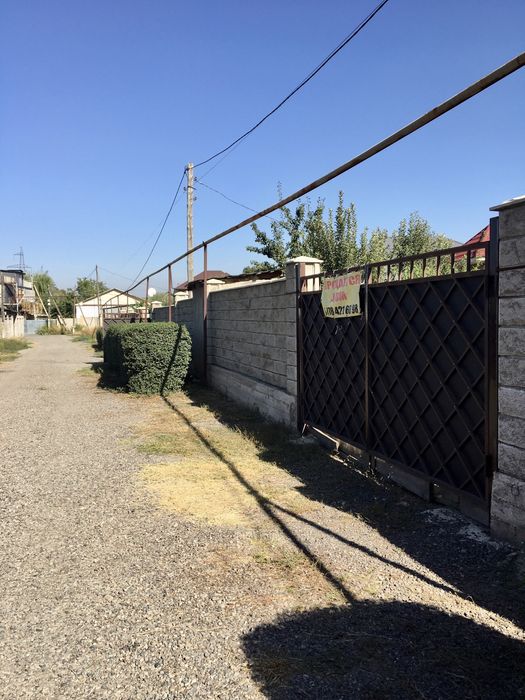 Продается Дом . Абай поселок