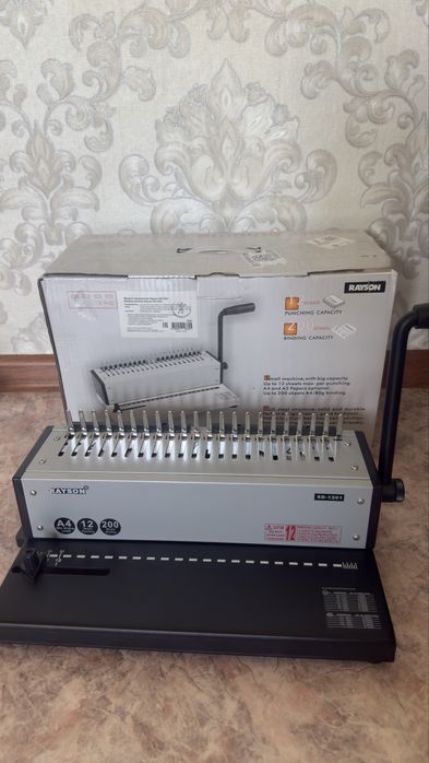 Переплетная машина RAYSON SD-1201