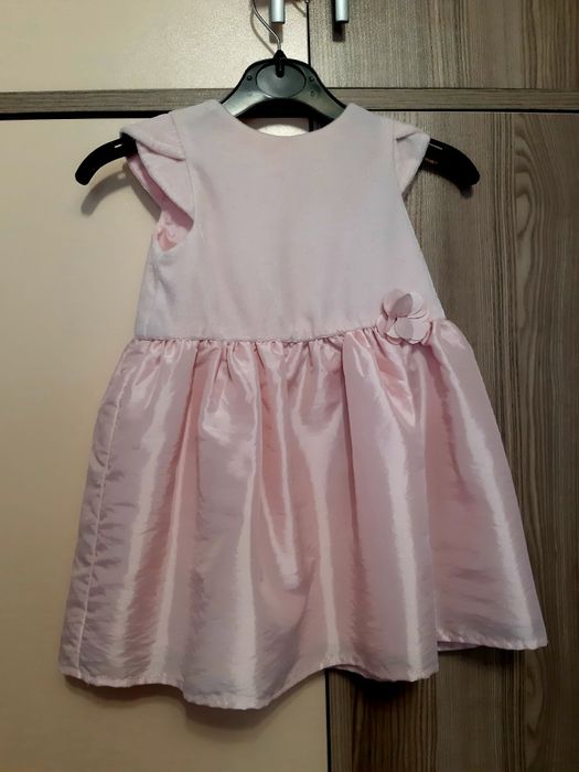 Рокли за принцеса