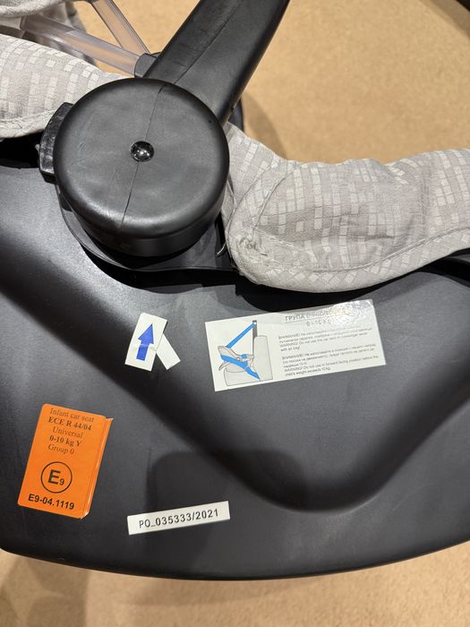 Кош за бебе, от 0 до 10 кг.