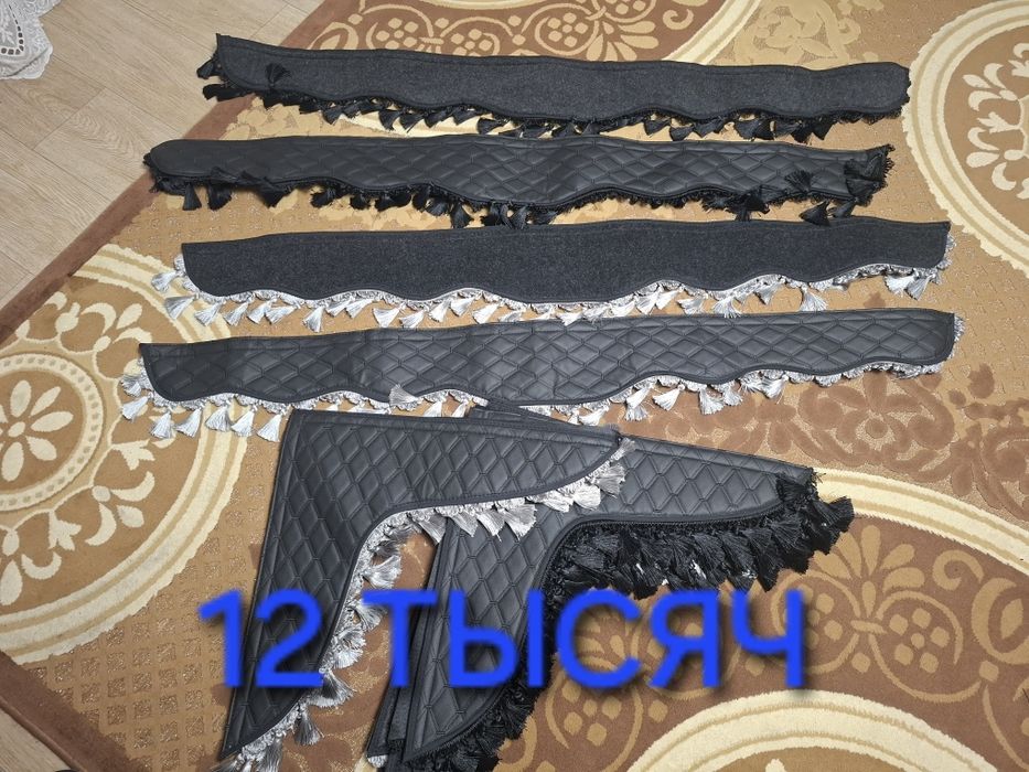 Запчасти.Запчасти.газель