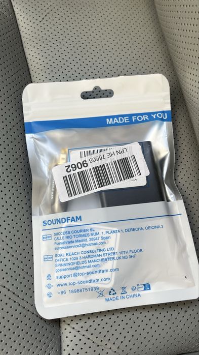 Toslink optic splitter