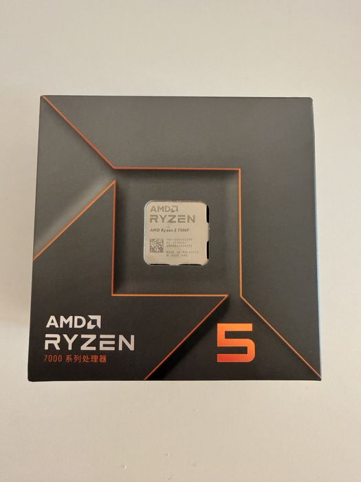 Комплект r5 7500f,B650,башеный кулерСРОЧНО