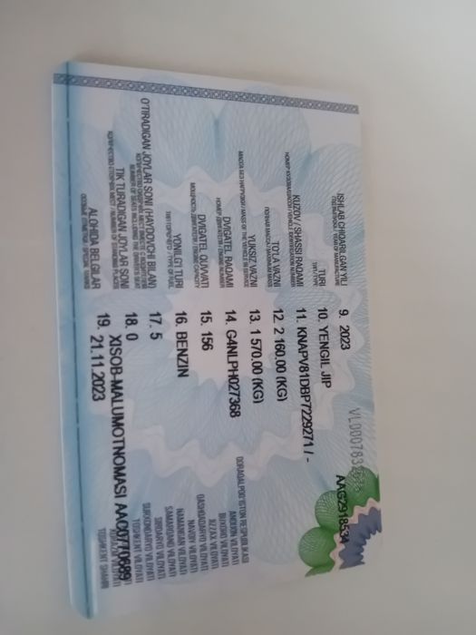 Kia Sportage Style Light