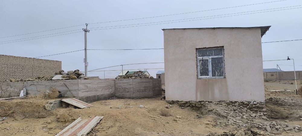 Бремянка мен жер уй